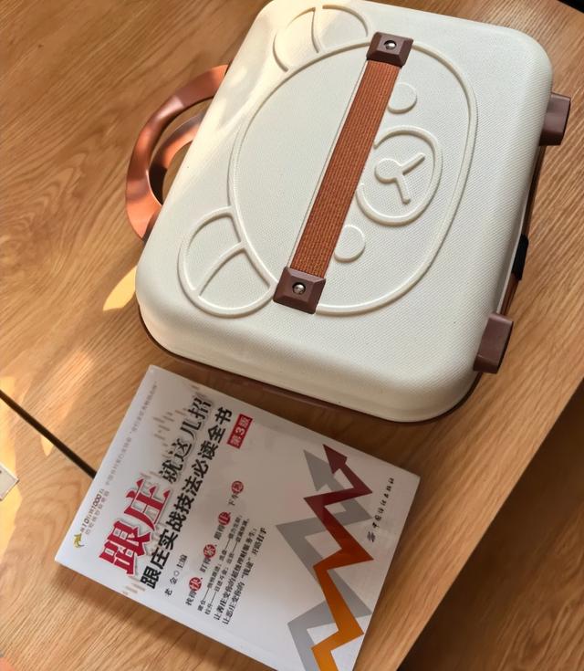 一种专骗老年人的电商骗局，被年轻人当羊毛薅秃了
