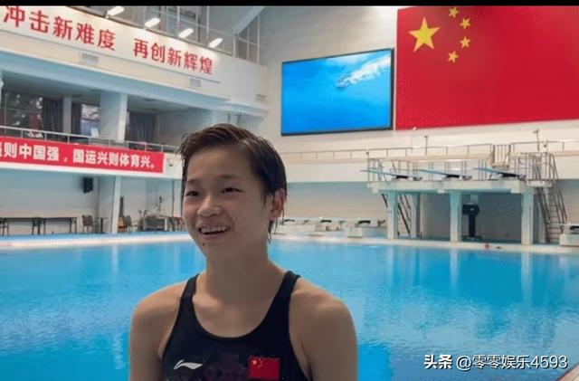 全红婵消失一个月后惊现巨大变化！网友炸锅，她到底经历了什么？