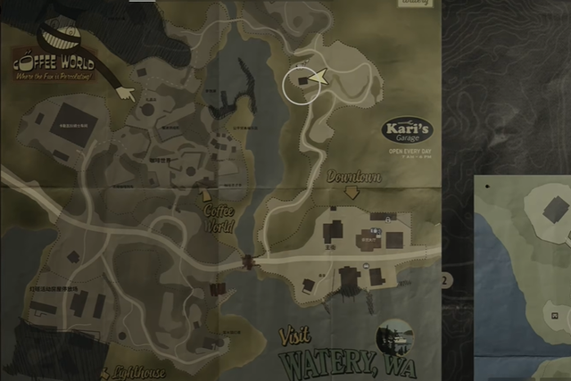 《心灵杀手2》富水镇藏匿物02的具体位置在哪？