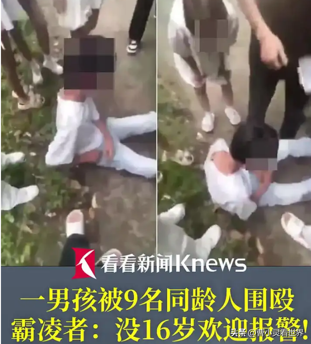 14岁女孩被脱衣殴打，施暴方称「又不是没进去过，没20分钟就放」