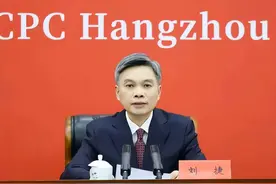 浙江省委副书记、杭州市委书记刘捷，已任省政府党组书记图片