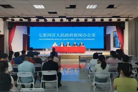 七里河区：在新征程上奏响文明实践新乐章图片