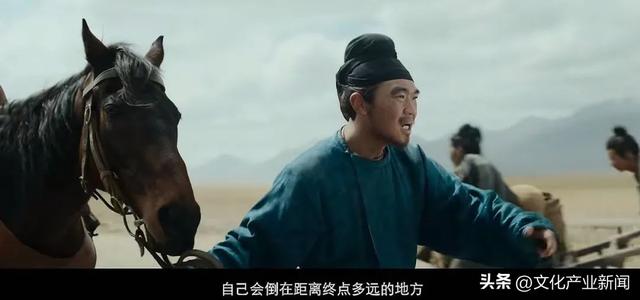如何评价影版《长安的荔枝》