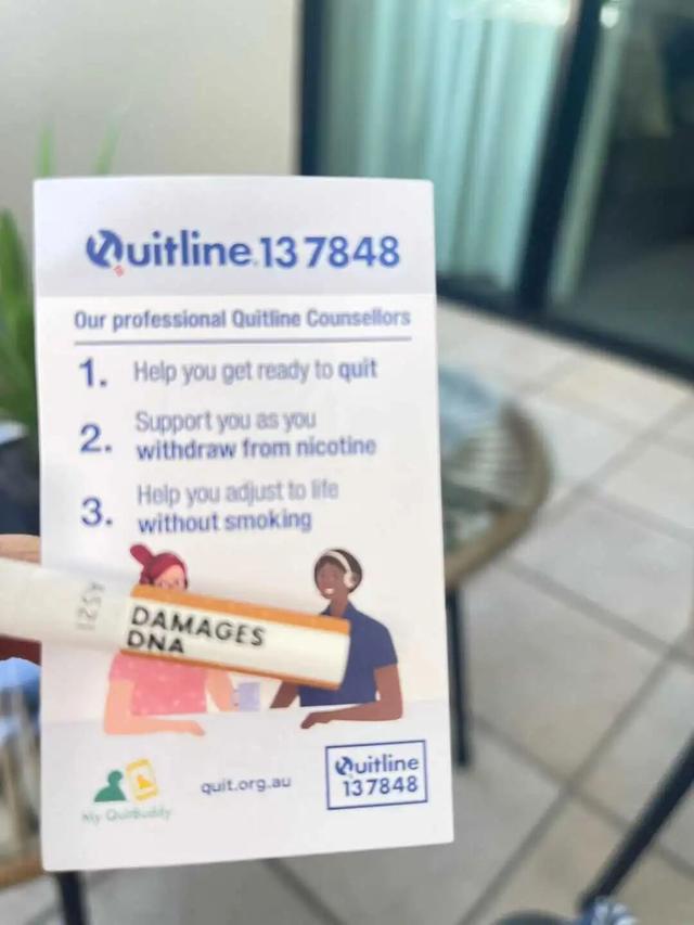 路上·布里斯班 ‖ 又出来赚小时来了