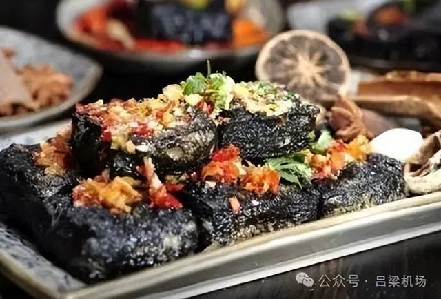 吕梁机场换季开启新链接