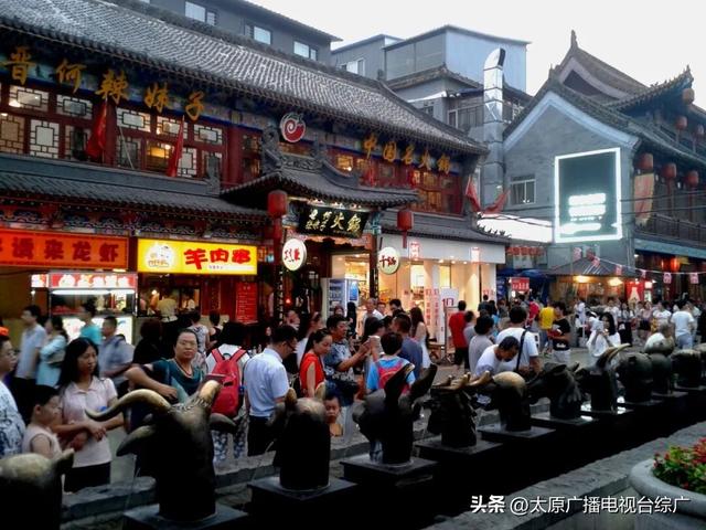 锦绣太原 怡然晋中 国庆中秋假期太原晋中精品旅游线路