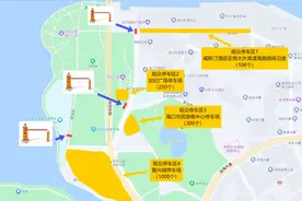 明日，海口这些路段将进行交通管制图片