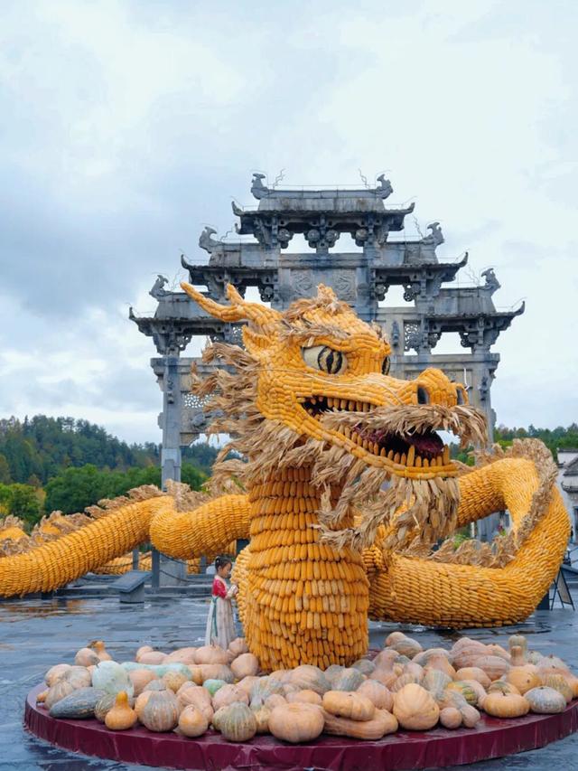 来西递！邂逅徽州最美的秋日风景 | 皖美冬日 | 第十五届安徽国际文化旅游节