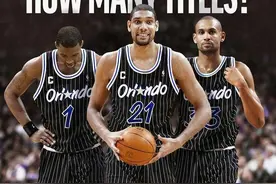 NBA有哪些得分王是刷子？历史上共九位得分王没能带队打进季后赛图片