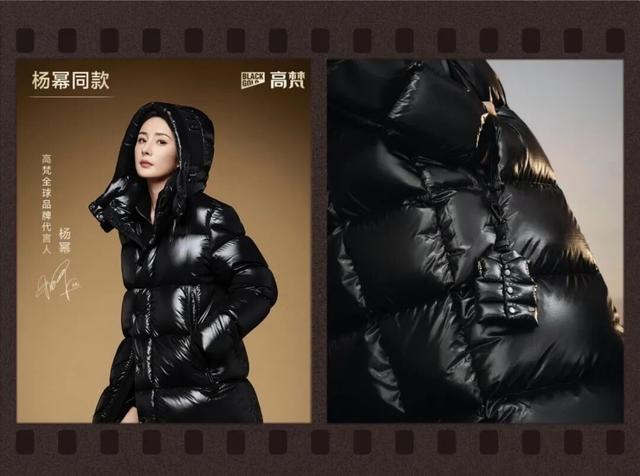 带货力排行榜：从肖战、成毅到孙颖莎、王楚钦，谁是当下真顶流？