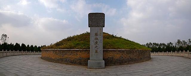 汝南历史文化考察· 西周蔡国国君蔡叔度公陵墓