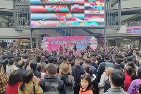 邵东相亲大会 繁华婚姻的序曲图片