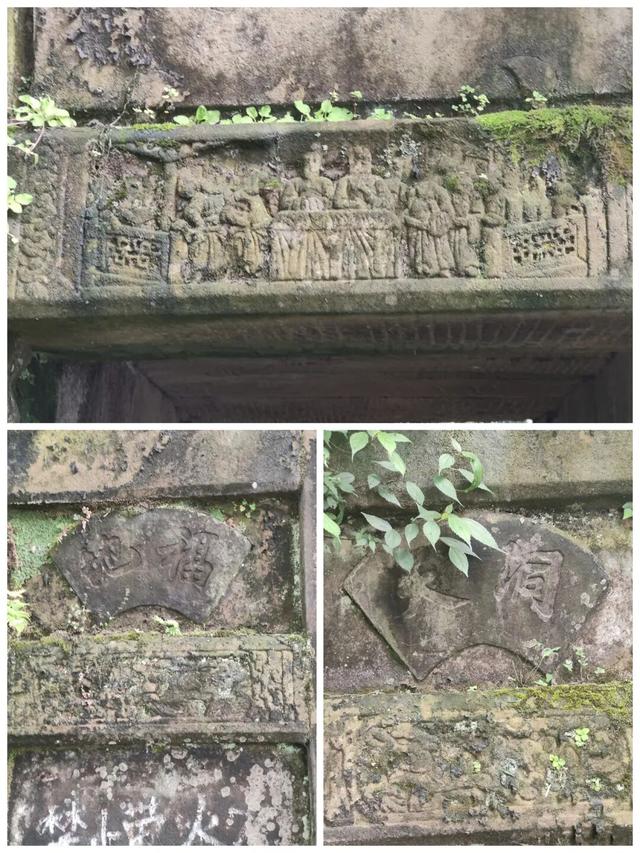 重庆大足深山有一神秘洞窟，洞口对联无人能懂，如同天书