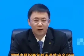中国航天传来好消息，中方一句话让美无地自容，差距一目了然图片