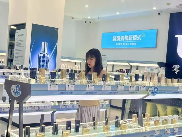 零关税集合店，正式落地长春！