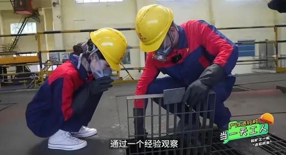 6名大学生参观企业遭意外：同校学生揭露更多内幕，所学专业曝光
