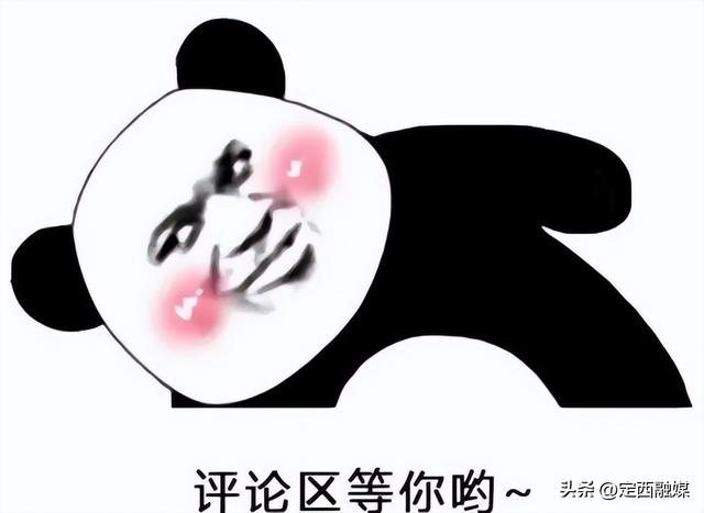 太美了！被甘J“拿捏”了