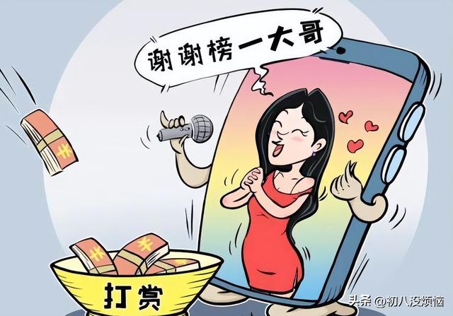 不到十分钟95万就没了！骗子盯上了手机这个功能，谨慎选择开通！