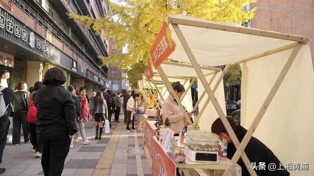 赏银杏，逛“杏运满巷”市集丨黄浦日记