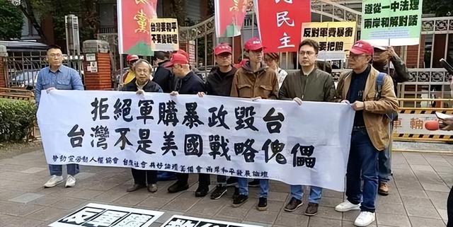 解放军再次围台，只差一步登岛，蒋万安急了，郑丽文回应语出惊人