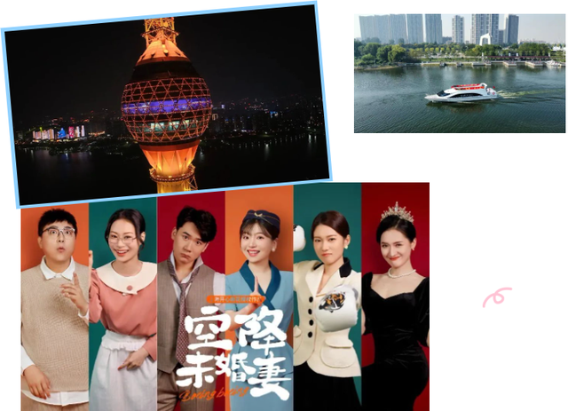 临沂这些景区免门票啦！听【李宗盛演唱会】享景区优惠！