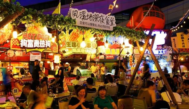凤溪地万物集夜市今晚收官！“一码通”正式发布