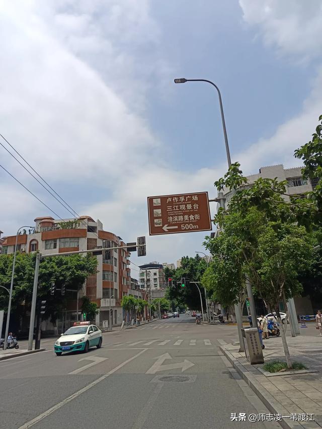 去合川