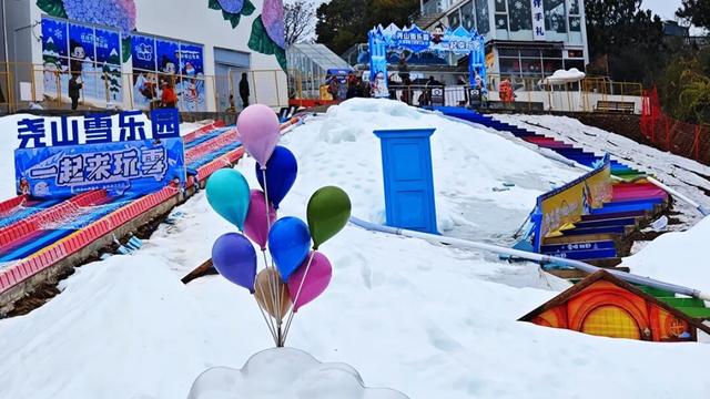 桂林：尧山雪乐园，一起来玩雪！