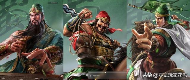 三国志战略版：国庆+中秋福利，预计1500金珠，上线3款新皮肤