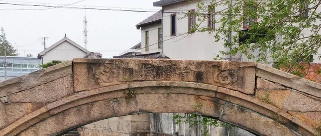 青龙白鹤水千年，古韵村居尽枕河——青浦白鹤古桥小记