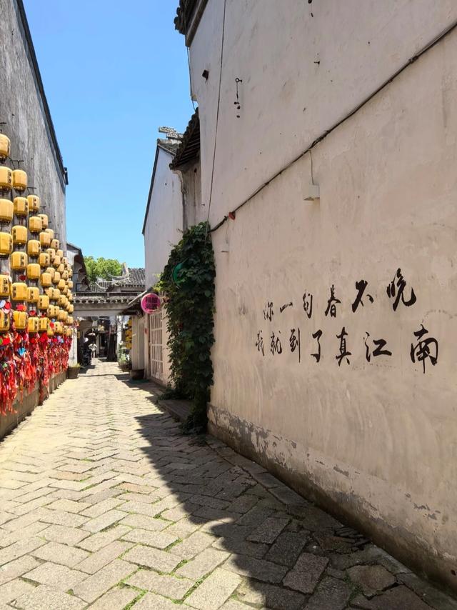 江苏7个AAAAA级景区大合集，去过3个算合格，你都去过几个？