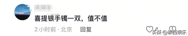 沈阳司机故意撞人，连续撞击下死手，已被刑拘，律师发声人生毁了