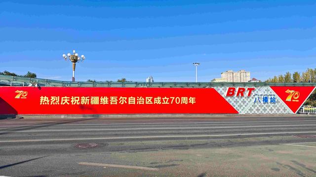 旧时光与庆典争锋？首府故事里的烟火气