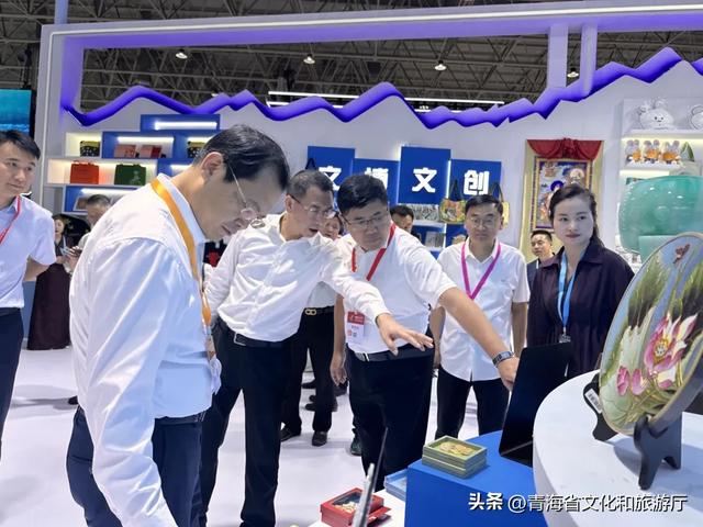 “山宗水源·大美青海”精彩亮相2025中国文化旅游产业博览会