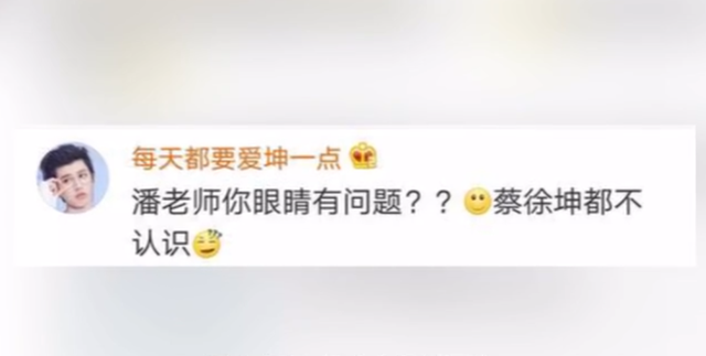 全家移民真相大白2年，享正师级待遇的潘长江，已走上另一条大道