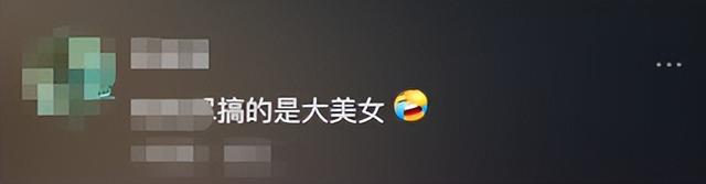 李湘不忍了！公开回应与释永信的真实关系，亲吻照的真相终于大白