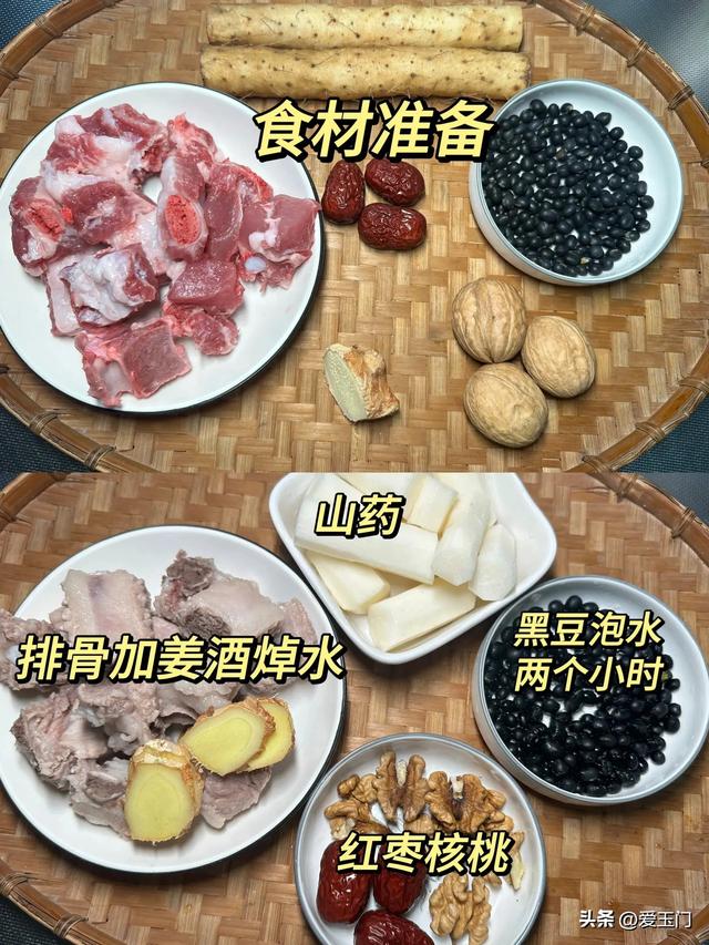 失眠可能是“气血不足”，这3种菜换着吃，补血助眠，沾床就睡