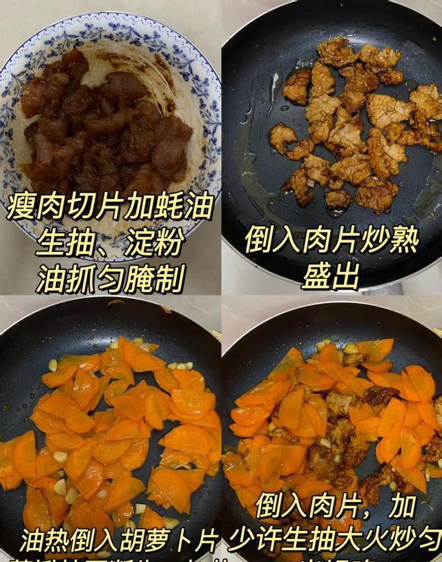 家常菜谱大公开！ 6道荤素搭配的下饭菜，好吃到停不下来。