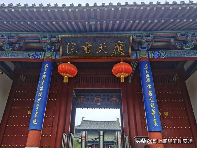 商丘古城双节期间全网曝光量突破2.49亿人 文旅融合助古城惊艳出圈