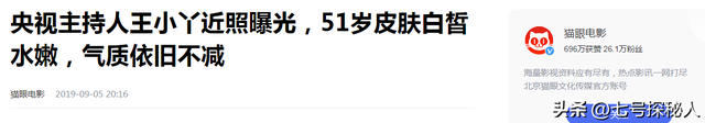 “余生好好走	”，知名央视主持人王小丫，病床上的留言令人泪目