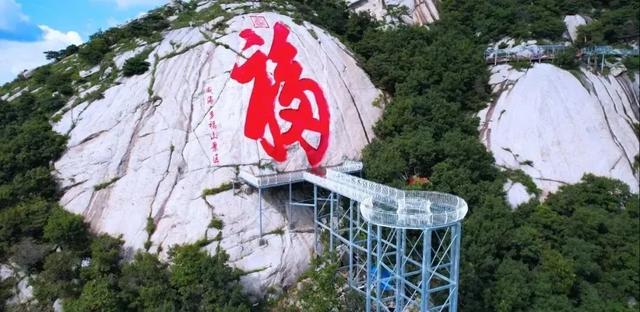 这个十一假期黄金周，一定要去乳山银滩玩！