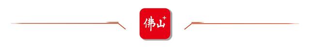 佛山产经观察 | 订单破万、技术超车！顺德机器人产业剑指全球的硬核实力