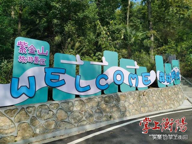 我为峰途丨紫金山：紫金乘云峰峦秀，一路风光到画楼