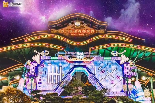 主动对接赴上海“圈粉” 高新区发布冬季文旅产品