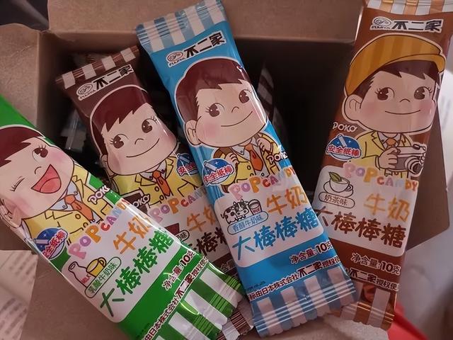 赚着中国人钱，毒害中国人身体！日企在华收割上万亿，至今仍售卖