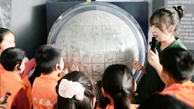 暑期趣游科技馆 | 苍穹探秘之旅