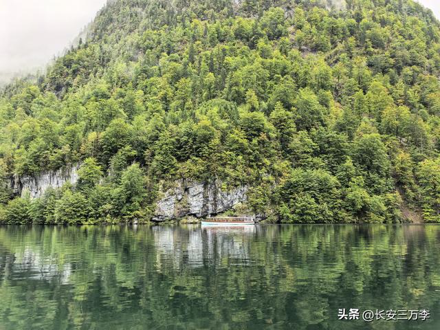 欧洲行第4天：游国王湖，夜宿奥地利萨尔斯堡