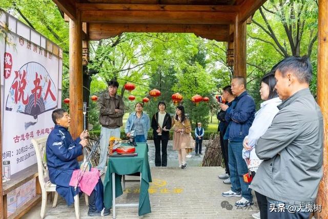 国庆假期洪洞大槐树景区“热力”十足文化盛宴引爆寻根热潮