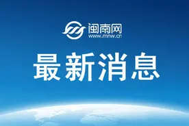 4号“丹娜丝”移动路径最新消息：刚刚确认！今天下午影响浙江，马上更猛！全省天气预报图片