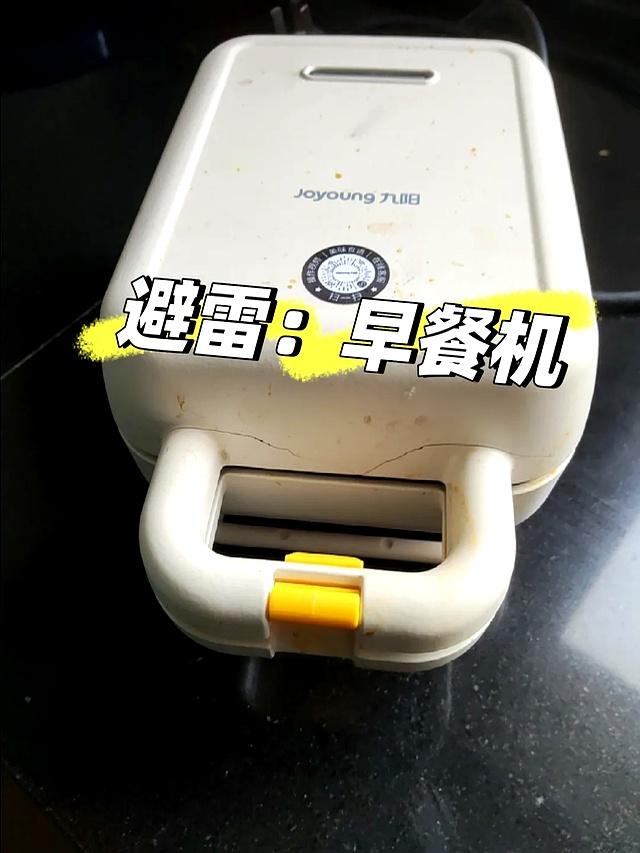 红得快，凉得更快的7种小家电，以前是“网红”，现“无人问津”